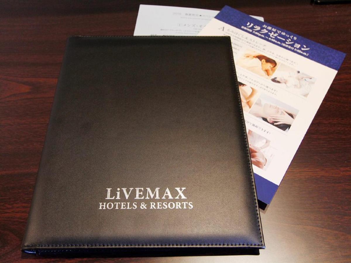 Hotel Livemax Asakusabashi-Eki Kitaguchi Tokio Exterior foto