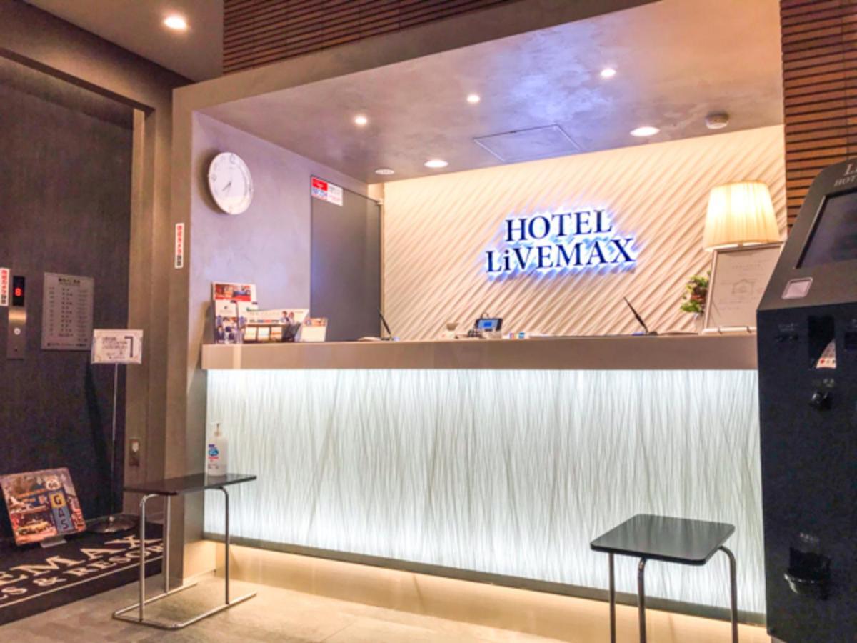 Hotel Livemax Asakusabashi-Eki Kitaguchi Tokio Exterior foto