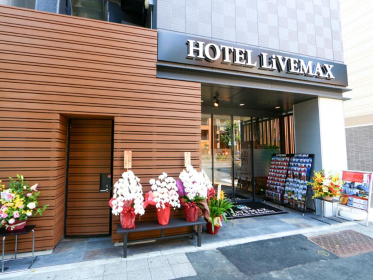 Hotel Livemax Asakusabashi-Eki Kitaguchi Tokio Exterior foto